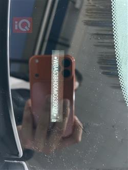 بي ام دبليو الفئة 5